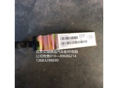 H4531050101A0,前围铰链,北京义诚德昌欧曼配件营销公司