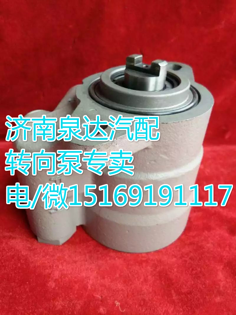 玉柴发动机转向助力叶片泵G5321-3407100/G5321-3407100