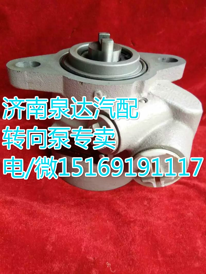 云内4102QB转向助力叶片泵HV0716-120/120/HV0716-120/120