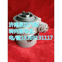 云内4102QB福田转向助力叶片泵G0340030011A0