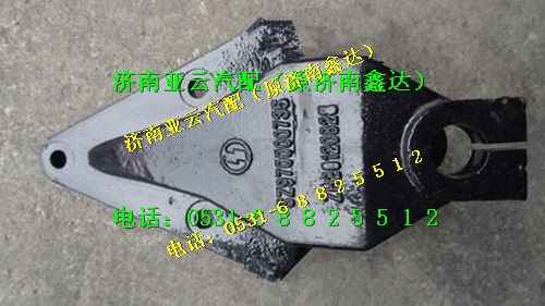 SZ9700000736,板簧支架,济南鑫达重卡汽车配件有限公司