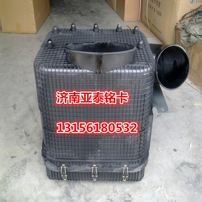 WG9725190055,重汽豪卡H7自卸车塑料油滤器,济南市铭卡汽车配件配件厂