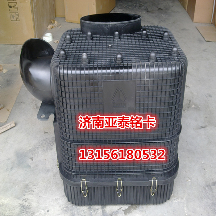 WG9725190055,重汽豪卡H7自卸车塑料油滤器,济南市铭卡汽车配件配件厂