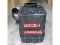 WG9725190055,重汽豪卡H7自卸车塑料油滤器,济南市铭卡汽车配件配件厂