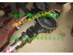 DZ9112330918,485后桥壳单级桥桥壳,济南鑫达重卡汽车配件有限公司