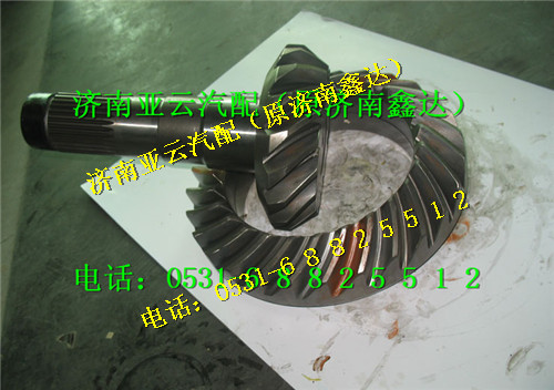 AZ9981320157,后桥21   29盆角齿,济南鑫达重卡汽车配件有限公司