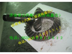 AZ9981320157,后桥21   29盆角齿,济南鑫达重卡汽车配件有限公司