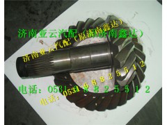 81351996520,中桥18  27盆角齿,济南鑫达重卡汽车配件有限公司