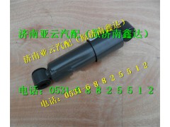 WG1642430091,驾驶室前悬置减振器,济南鑫达重卡汽车配件有限公司