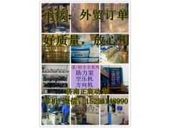 3407020-Q147,转向助力泵/叶片泵/齿轮泵,济南正宸动力汽车零部件有限公司