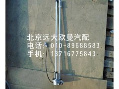 1B24937600055,燃油传感器,北京远大欧曼汽车配件有限公司