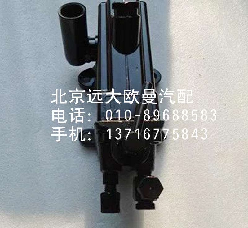 1B24950200181,手动泵总成,北京远大欧曼汽车配件有限公司