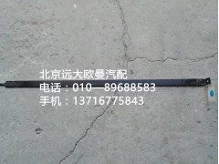 1417035600032,储气筒紧固带,北京远大欧曼汽车配件有限公司