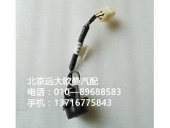 1417135900030,诊断接口,北京远大欧曼汽车配件有限公司