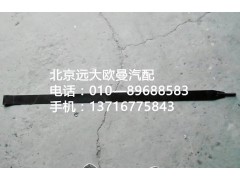 1418311180105,油箱紧固带,北京远大欧曼汽车配件有限公司