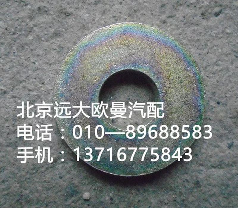 1424217200013,换挡拉杆,北京远大欧曼汽车配件有限公司