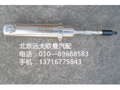 H0125230003A0,尿素喷嘴,北京远大欧曼汽车配件有限公司