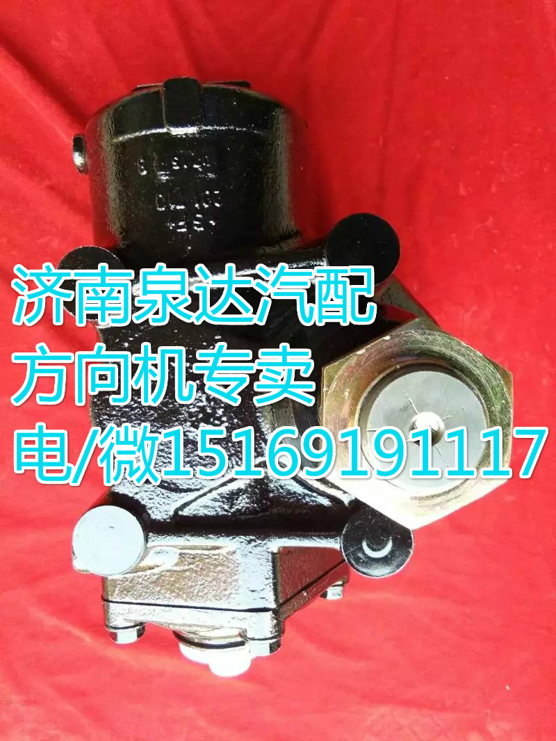 欧曼072658100104LS8进口动力转向器/方向机/072658100104