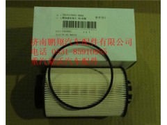 201V12503-0061,重汽豪沃T5G机油滤清器,济南鹏翔汽车配件有限公司