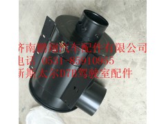 WG9326190050,重汽斯太尔D7B空滤器总成,济南鹏翔汽车配件有限公司