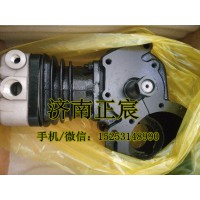 中国重汽空压机、打气泵AZ1560130070