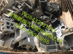 WG9432521013,新斯太尔D7BM5G,济南鹏翔汽车配件有限公司