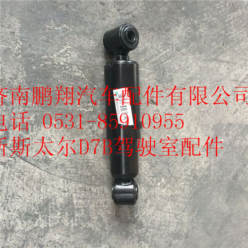 WG1684437015,重汽新斯太尔减振器总成,济南鹏翔汽车配件有限公司