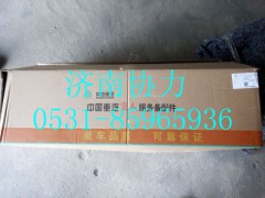 201V05800-6370,油底壳总成（MC11）,济南明钜汽车配件有限公司（原济南协力）