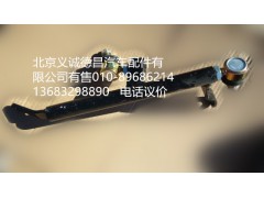 4172350000,换挡拉杆总成,北京义诚德昌欧曼配件营销公司