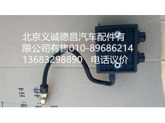 H4502C01003A0,电动泵控制器,北京义诚德昌欧曼配件营销公司