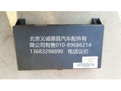 H4382010001A0,车身控制单元,北京义诚德昌欧曼配件营销公司