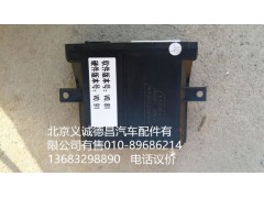 H4382030001A0,车门控制器,北京义诚德昌欧曼配件营销公司