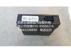 H4382030001A0,车门控制器,北京义诚德昌欧曼配件营销公司