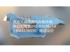 H4545010012A0,右上脚踏板护罩,北京义诚德昌欧曼配件营销公司