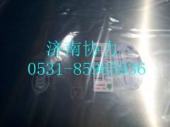 WG9632550001,D型铝合金燃油箱总成(500L),济南明钜汽车配件有限公司（原济南协力）