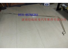 1525716202002,离合器分泵油管钢,济南恺航欧曼汽车配件有限公司