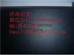 DZ93189582220  陕汽1cbcu德龙F3000控制盒,DZ93189582220  陕汽1cbcu德龙F3000控制盒,济南信发汽车配件有限公司