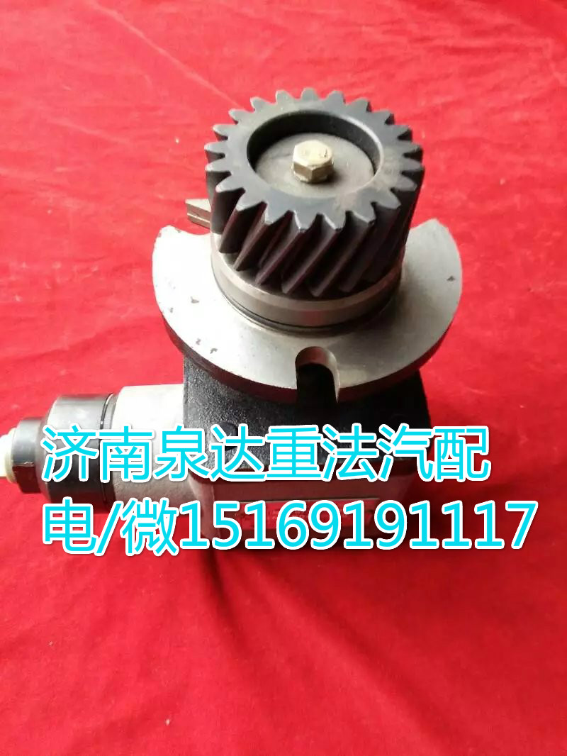 中联/浦沅/徐工吊车杭发X6130发动机转向助力泵/QC18/13-X30XZ