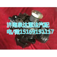 临工MT86矿用车动力转向器/方向机12590M