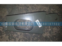 AZ9531680010,重汽豪瀚减震器支架,济南权御进出口有限公司