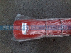 AZ9525530168,重汽豪瀚中冷器进气管,济南权御进出口有限公司