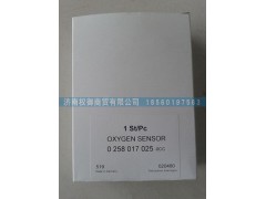 0258017025,潍柴LNG天然气发动机博世系统氧传感器,济南权御进出口有限公司