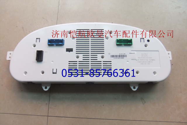 H1376011013A0,组合仪表2280,济南恺航欧曼汽车配件有限公司