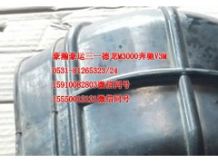 AZ9525190054,进气胶管,天桥区孔令银重汽配件销售中心