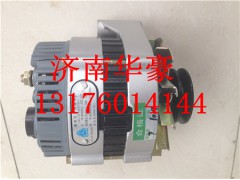 VG1560090010,重汽HOWO豪沃A7T7HT5G斯太尔双槽发电机总成,济南华豪汽车配件有限公司