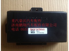 WG9716582002,重汽豪沃MINI控制器,济南鹏翔汽车配件有限公司