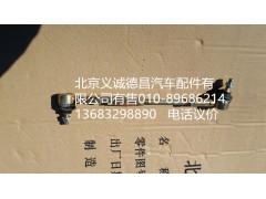 H4172340004A0,欧曼换挡拉杆,北京义诚德昌欧曼配件营销公司