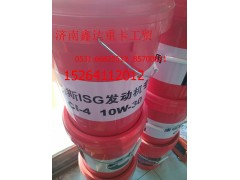 康明斯ISG发动机专用油  10W-30机油,康明斯ISG发动机专用油  10W-30机油,济南鑫达重卡汽车配件有限公司