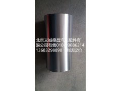 3904167,缸套,北京义诚德昌欧曼配件营销公司