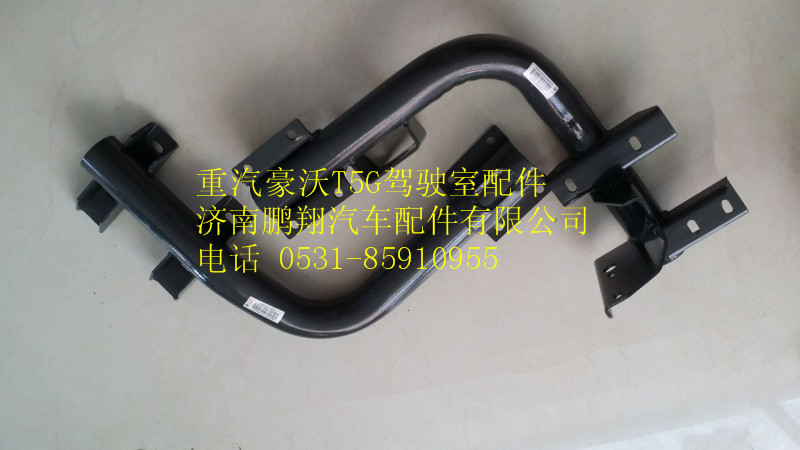 752W42993-5560,重汽豪沃T5G左踏板支架焊接总成,济南鹏翔汽车配件有限公司